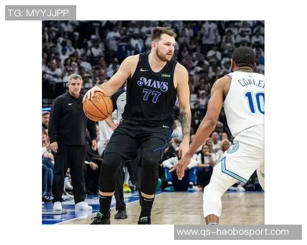 东契奇回忆最难忘高光时刻西决绝杀森林狼与园区绝杀快船的精彩瞬间