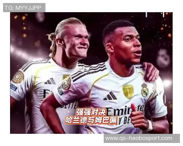 卡瓦哈尔谈复仇巴萨和姆巴佩的赞美之情，期待新赛季的精彩表现