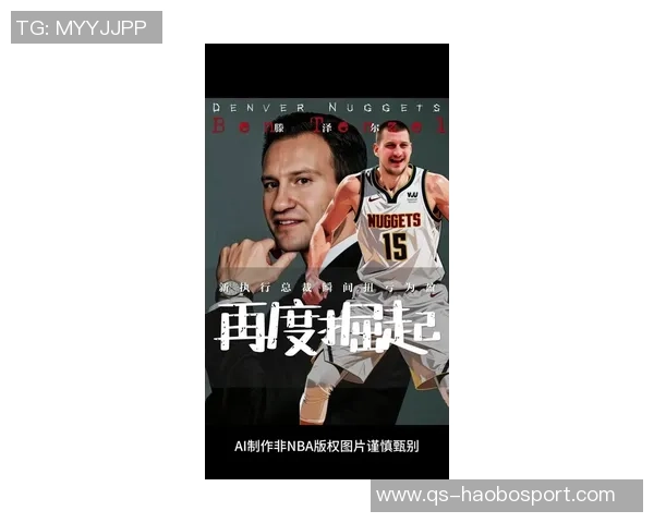 文班称赞约基奇为世界顶级球员认为他有机会再夺MVP荣誉 文班称赞约基奇为世界顶级球员认为他有机会再夺MVP荣誉