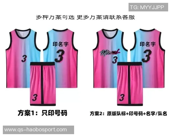 森林狼新赛季城市版球衣发布粉色主题地板涂装引发关注 森林狼新赛季城市版球衣发布粉色主题地板涂装引发关注